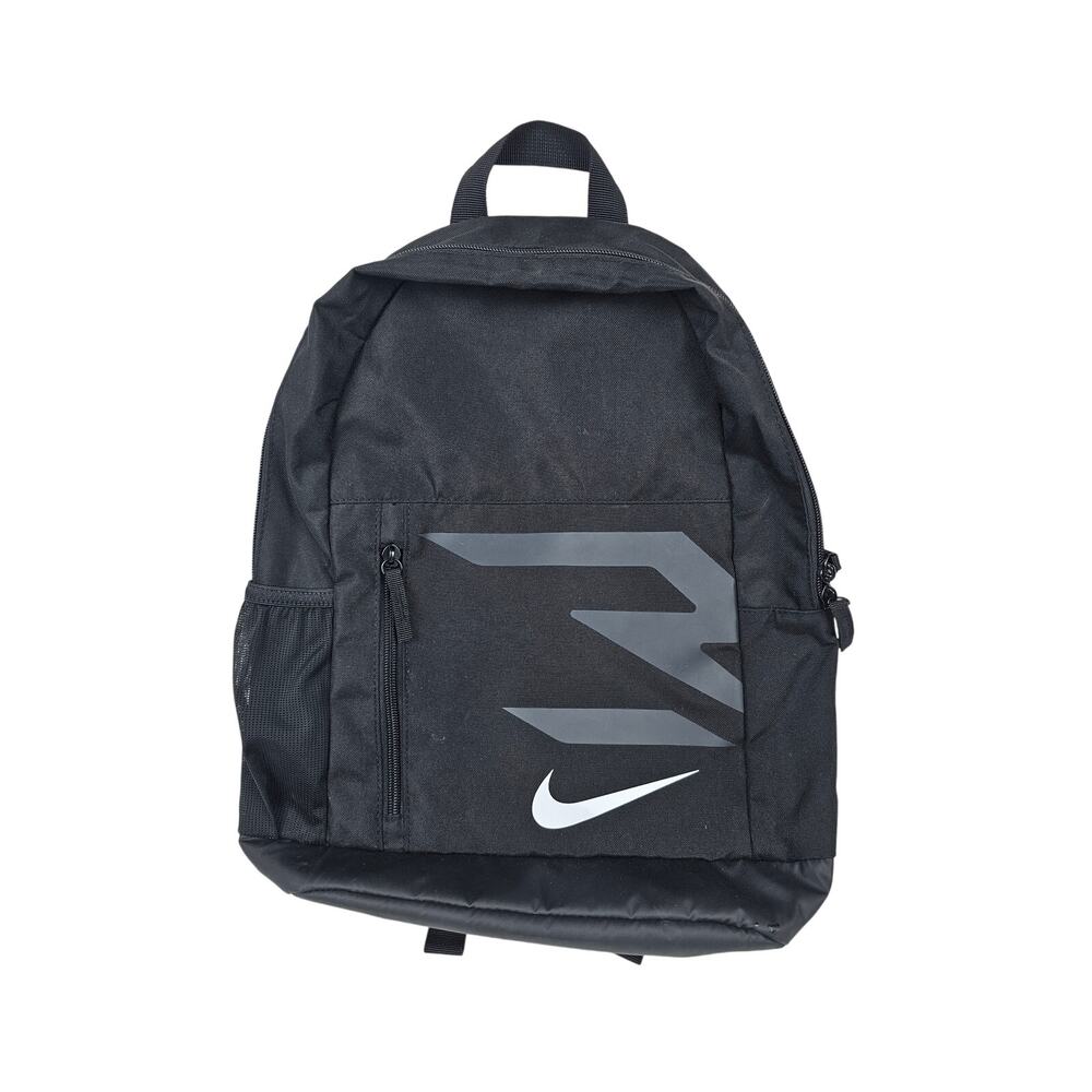 Nike Backpack With Small Nike Pouch